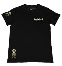 Pilipino ISG Black T-Shirt from the Makabayan Series