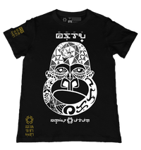 Bakulaw Black T-Shirt from the Tribal Art Series