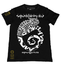 Hunyango Black T-Shirt from the Tribal Art Series