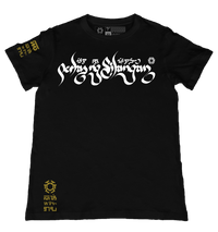 Perlas Ng Silangan Black T-Shirt from the Makabayan Series