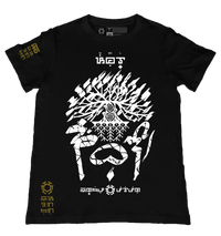 Sibol Black T-Shirt from the Tribal Art Series
