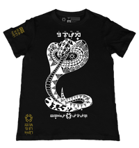Ulupong Black T-Shirt from the Tribal Art Series