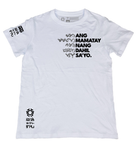 AMNDS White T-Shirt from the Makabayan Series