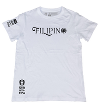 Filipino 2 White T-Shirt from the Makabayan Series