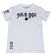 Para Sa Bayan 2 White T-Shirt from the Makabayan Series