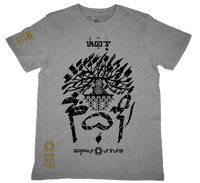 Sibol Grey T-Shirt from the Tribal Art Series