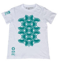 Anahaw White T-Shirt from the Makabayan Series