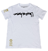 Baybayin Pilipino White T-Shirt from the Makabayan Series