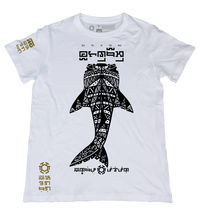 Butanding White T-Shirt from the Tribal Art Series