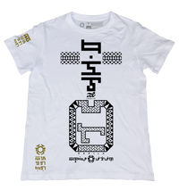 Dakila 2 White T-Shirt from the Tribal Art Series