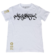 Perlas Ng Silangan White T-Shirt from the Makabayan Series