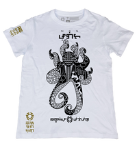 Pugita White T-Shirt from the Tribal Art Series