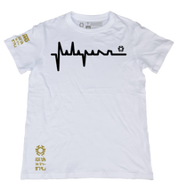 Pulso White T-Shirt from the Makabayan Series
