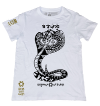 Ulupong White T-Shirt from the Tribal Art Series