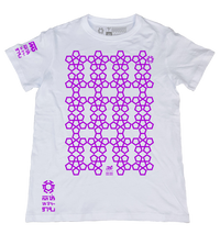 Waling-waling White T-Shirt from the Makabayan Series