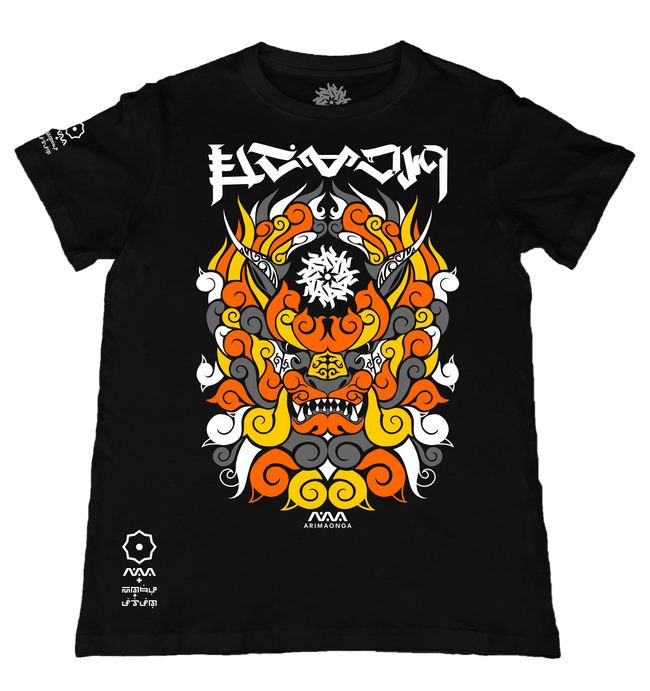 Arimaonga SE Black T-Shirt from the Special Edition Series