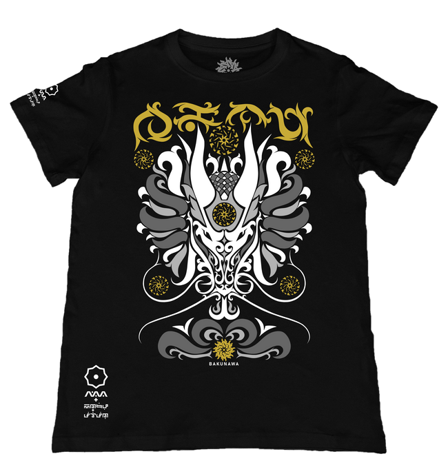 Bakunawa SE Black T-Shirt from the Special Edition Series