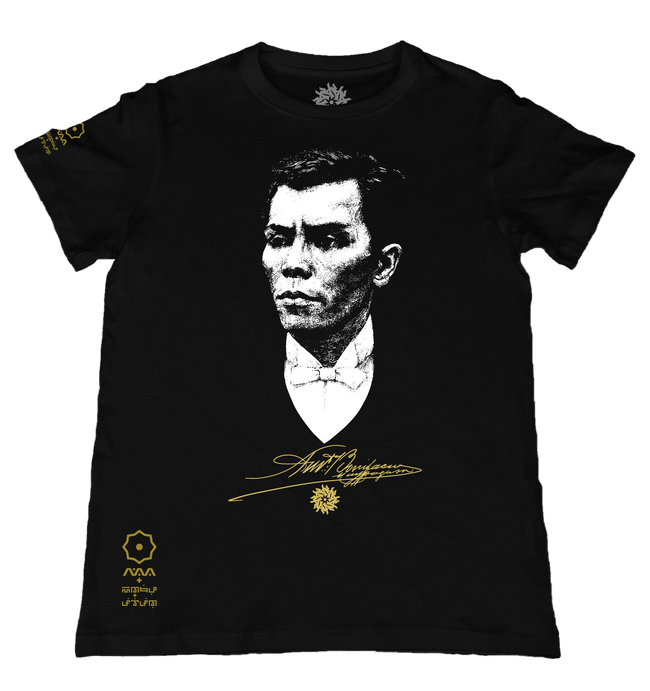 Boni 3 Black T-Shirt from the Bayani Life Series