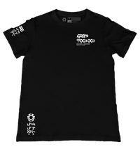 Bukang-liwayway (Front) Black T-Shirt from the Likhang Sining Series