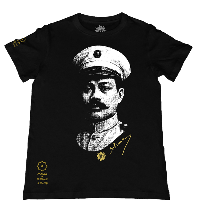 Luna 3 Black T-Shirt from the Bayani Life Series