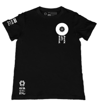 Perlas ng Silangan SE (Front) Black T-Shirt from the Special Edition Series