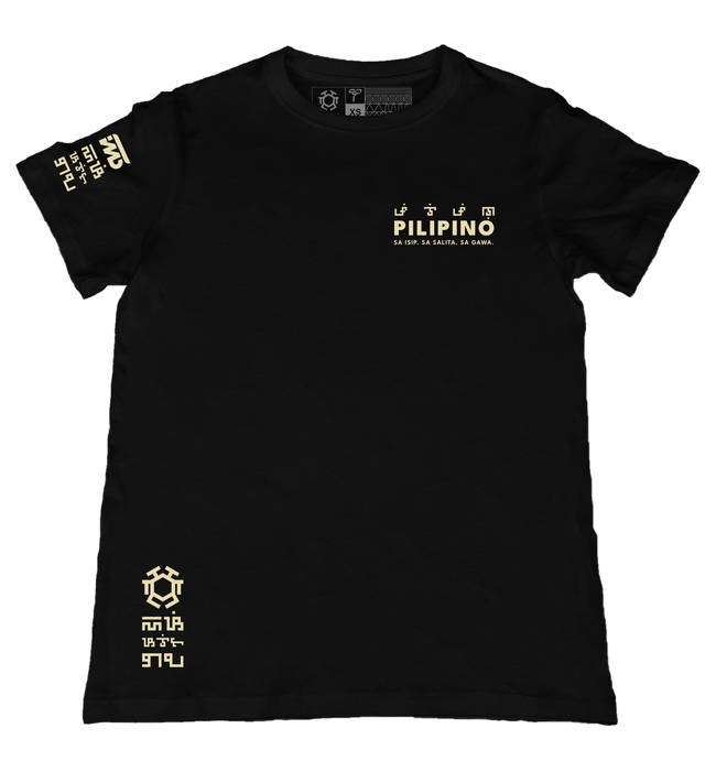 Pilipino ISG Black T-Shirt from the Makabayan Series