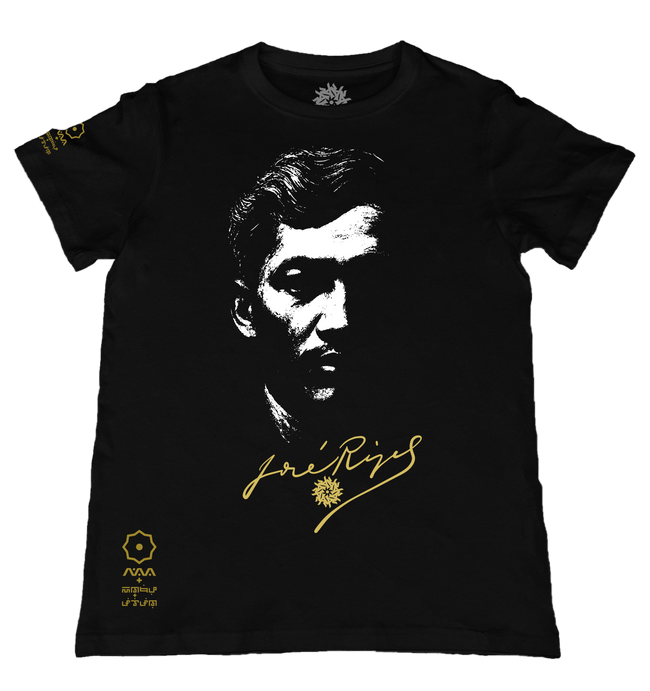 Rizal 3 Black T-Shirt from the Bayani Life Series