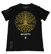 Ugat ng Lahi Black T-Shirt from the Likhang Sining Series