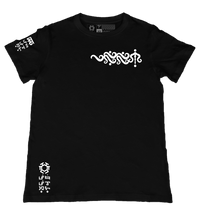 Hardin Black T-Shirt (Front) from the Likhang Sining Series