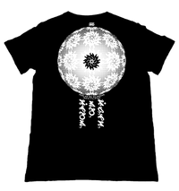 Perlas ng Silangan SE (Back) Black T-Shirt from the Special Edition Series