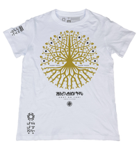 Ugat ng Lahi White T-Shirt from the Likhang Sining Series