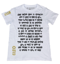 Lupang Hinirang SE White T-Shirt (Front) from the Special Edition Series