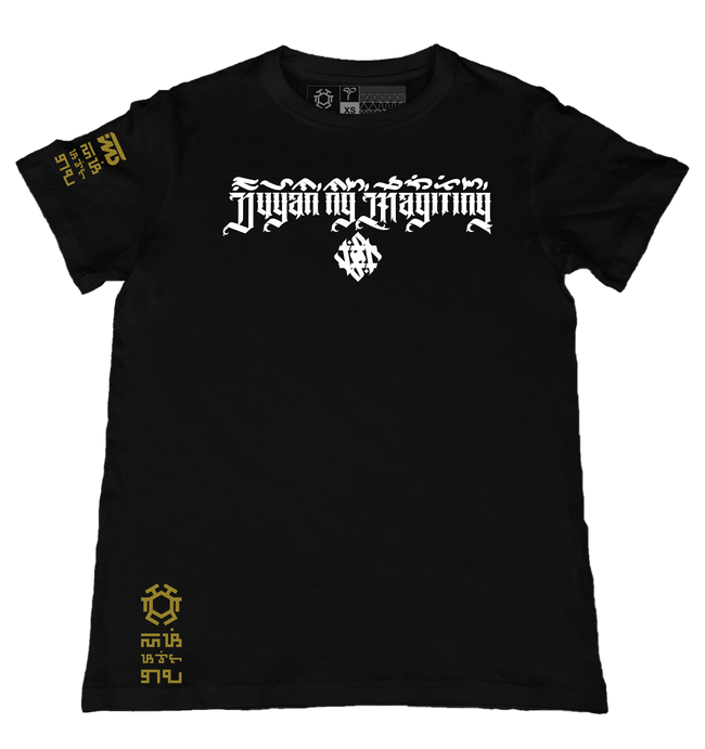 Duyan 2 Black T-Shirt from the Makabayan Series