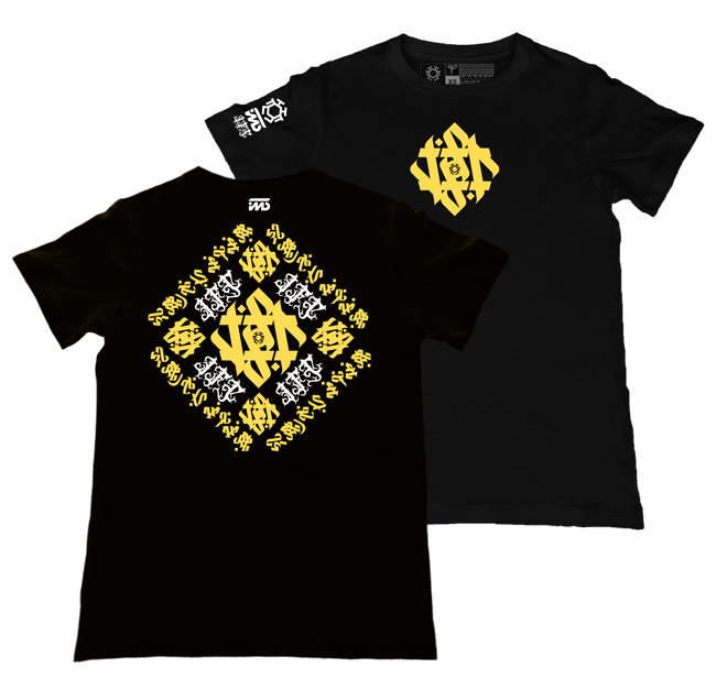 Indiogram Keso Black T-Shirt from the IFC Art Series