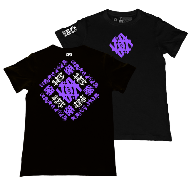Indiogram Ube Black T-Shirt from the IFC Art Series