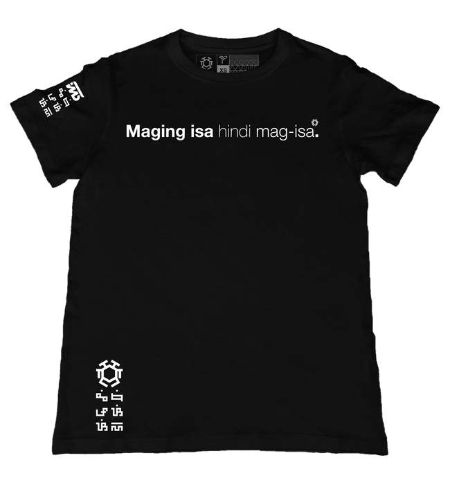 Isa Black T-Shirt from the Kataga Series