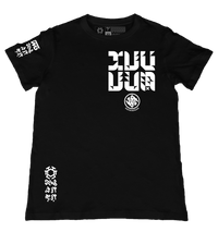 Kapayapaan (Front) Black T-Shirt from the Baybayin Art Series