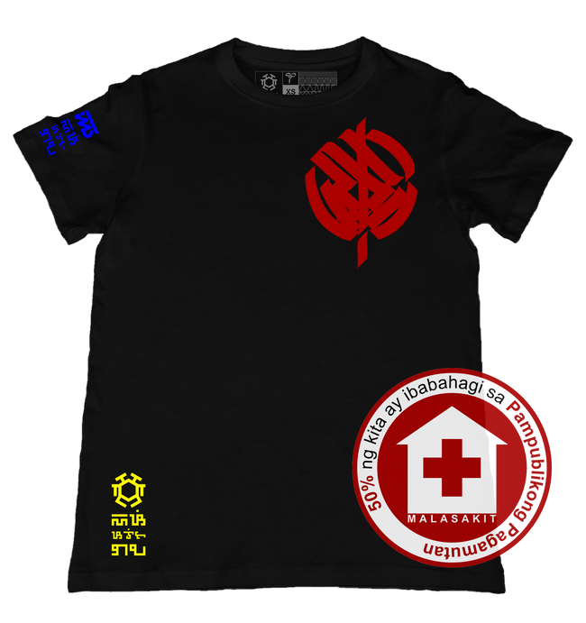 Kapuwa Black T-Shirt from the Malasakit Series