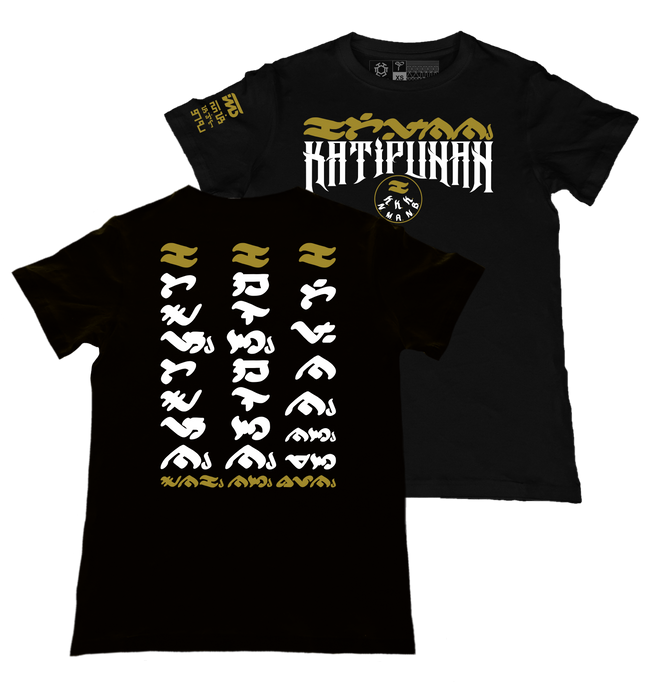 Katipunan SE Black T-Shirt from the Special Edition Series