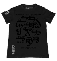 Laban Blackout T-Shirt from the Special Edition Series