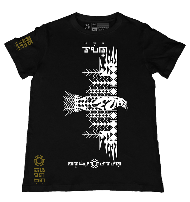Lawin Black T-Shirt from the Tribal Art Series