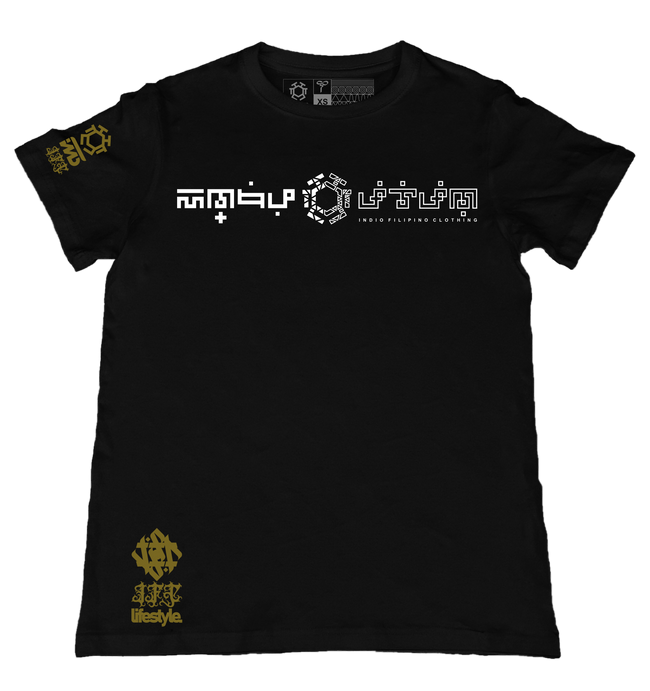 Logo 2 Black T-Shirt from the IFC Art Series