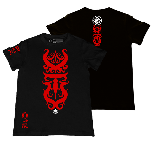 Malaya SE Black T-Shirt (Front & Back) from the Special Edition Series