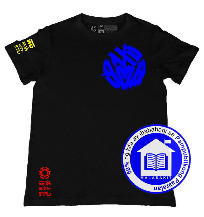 Pag-asa Black T-Shirt from the Malasakit Series