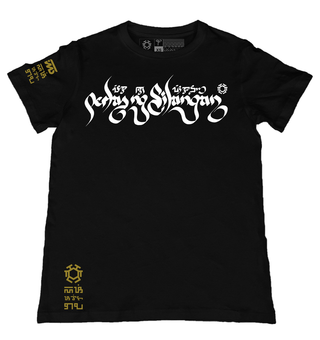 Perlas Ng Silangan Black T-Shirt from the Makabayan Series