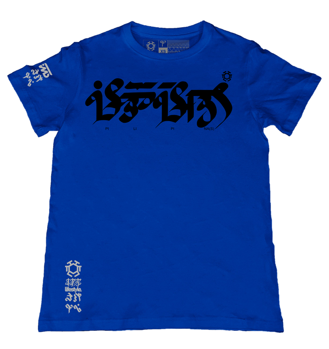 Pilipinas Bughaw Blue T-Shirt from the Special Edition Series
