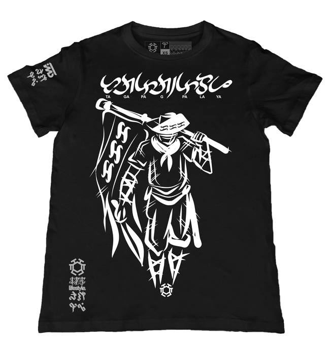 Tagapagpalaya Black T-Shirt from the Special Edition Series