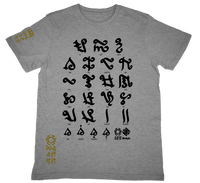Baybayin Chart Grey T-Shirt from the Baybayin Art Series