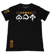 Buwan SE Black (Front) T-Shirt from the Special Edition Series