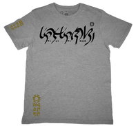 Pilipinas Grey T-Shirt from the Baybayin Art Series
